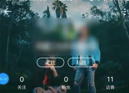 qq音樂如何給別人發私信？qq音樂私信發送方法分享