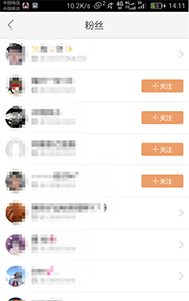 快手什么封面容易上熱門_快手封面設置內容容易熱門攻略