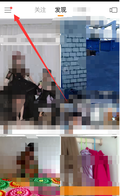 快手小店如何上傳商品？快手小店上傳商品方法介紹