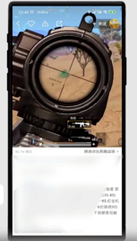 快手如何看熱門？快手看熱門方法分享