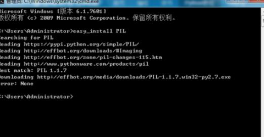 python如何安裝模塊？python安裝模塊簡(jiǎn)單使用教程