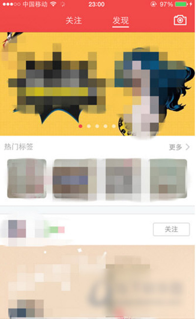 小紅書如何買東西？買東西圖文步驟分享