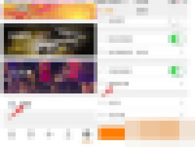 滴滴ofo怎么使用？滴滴ofo使用方法介紹