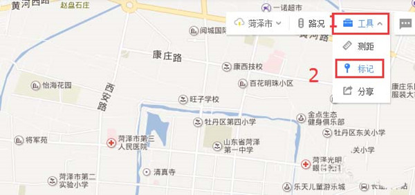 如何在百度地圖中標(biāo)注旅游路線？標(biāo)注旅游路線方法介紹