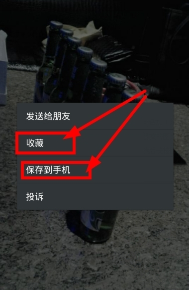 微信朋友圈如何轉發？朋友圈內容轉發方法介紹