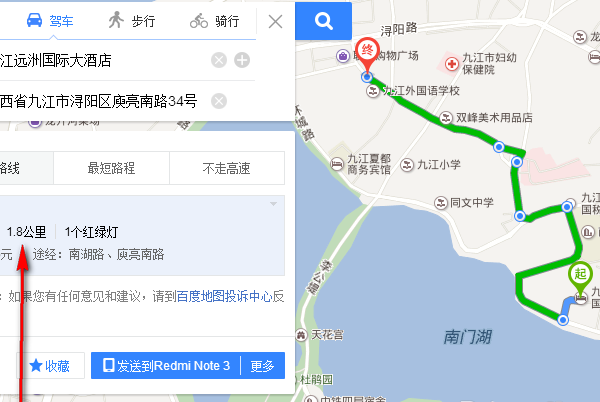 百度手機地圖路線怎么選擇？手動設置地圖路線方法介紹
