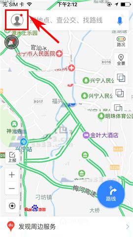 手機版百度地圖APP的旋轉手勢如何開啟？旋轉手勢開啟方法介紹