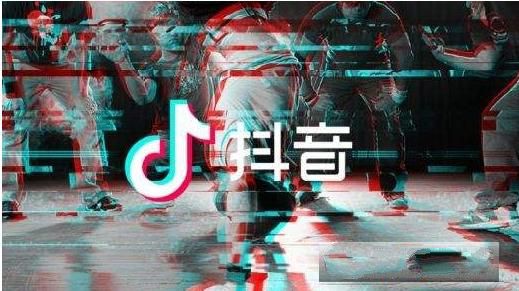 抖音如何綁定手機號碼？綁定手機號碼方法介紹