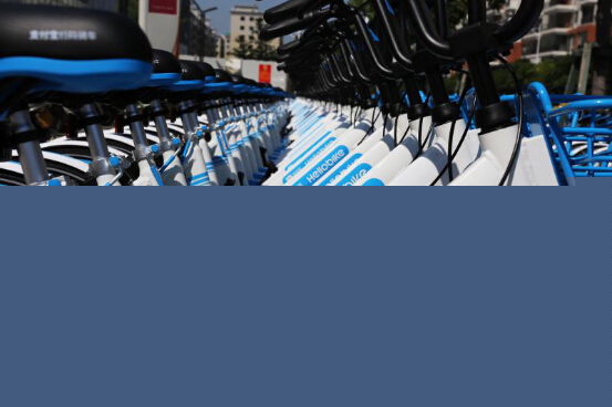 哈羅單車如何免押金？免押金方法說明
