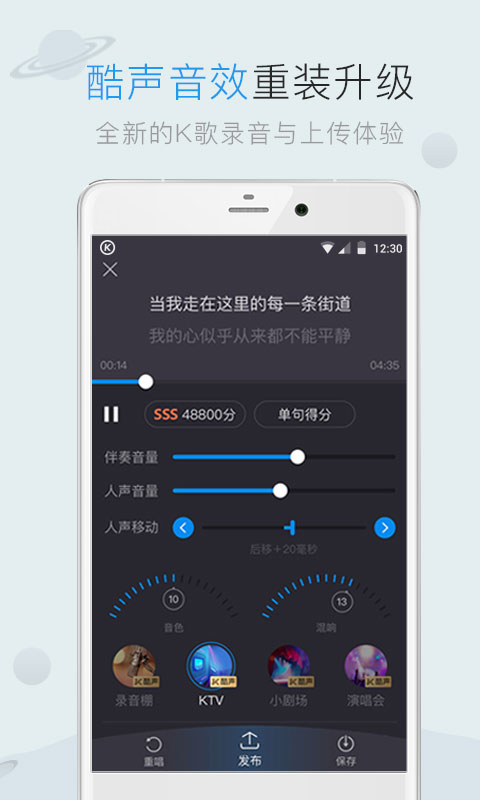 蝦米音樂和酷狗哪一個比較好用？蝦米音樂和酷狗音樂對比分析
