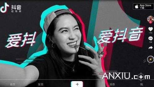 抖音對口型如何拍攝？對口型拍攝方法介紹