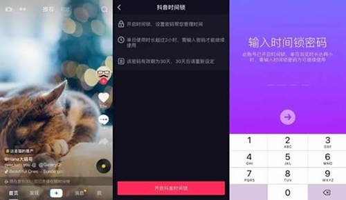 抖音評論看不了是什么原因？評論看不了解決方法介紹