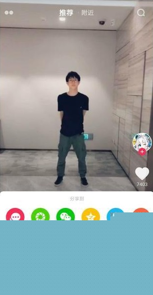 抖音合拍怎么做？合拍功能使用方法分享