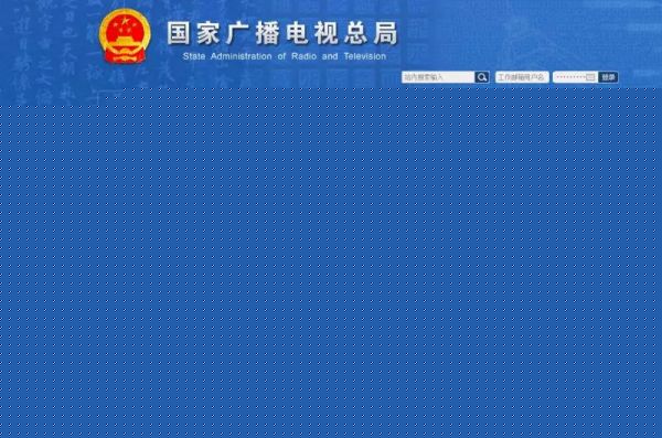 內涵段子和抖音有什么區別？內涵段子和抖音對比分析