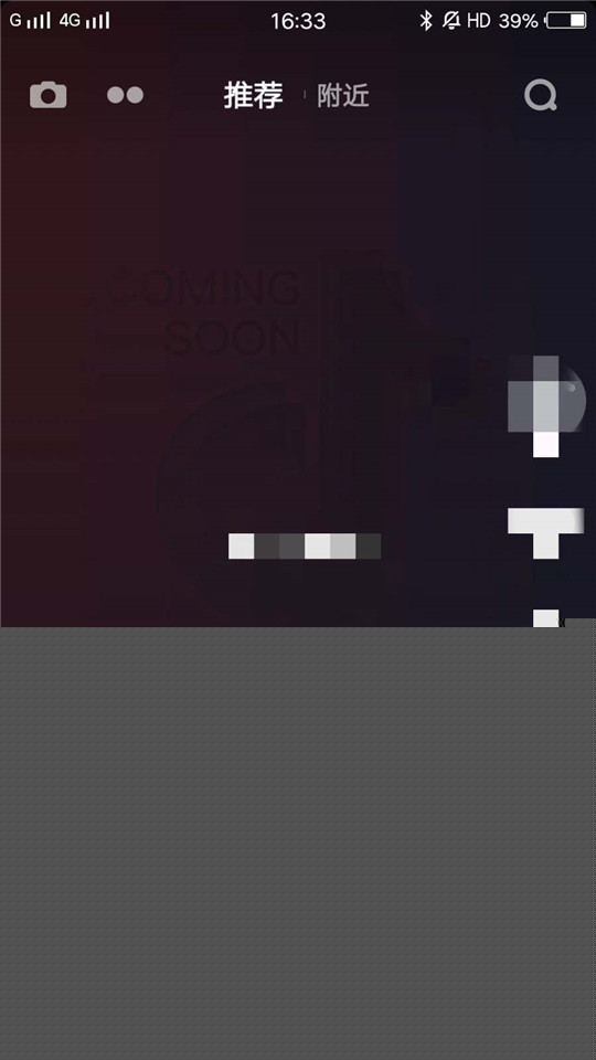 抖音怎么設置時間鎖？設置時間鎖方法介紹