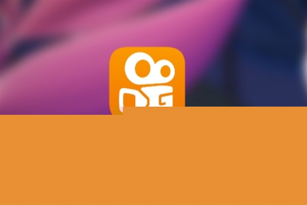 快手家長控制模式如何開啟？家長控制模式開啟方法介紹