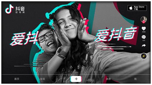 抖音如何刪除作品？刪除抖音作品方法說明