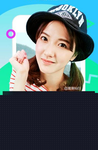 抖音如何更換鏡頭？換鏡頭方法教程說明