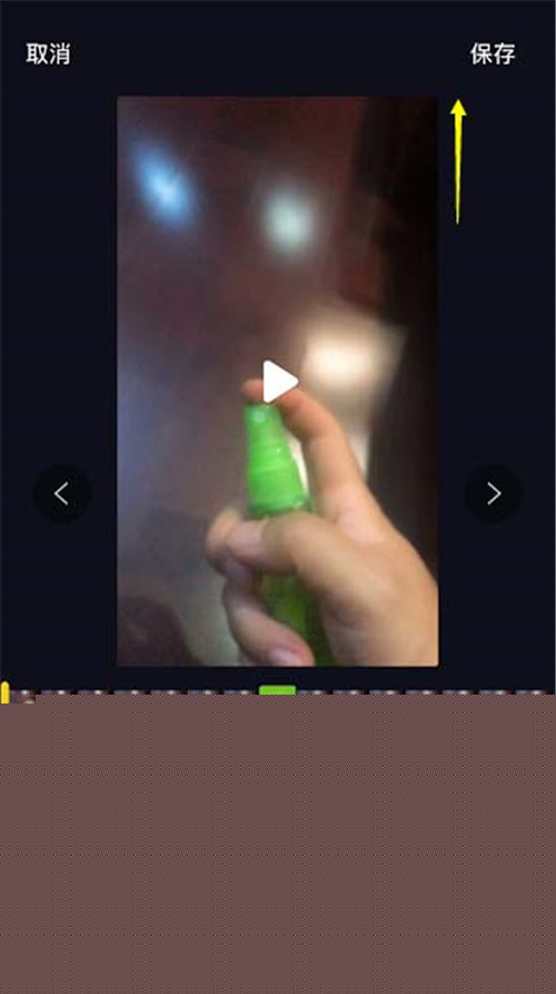 抖音網(wǎng)紅噴香水特效拍攝方法有哪些？香水特效拍攝教程分享