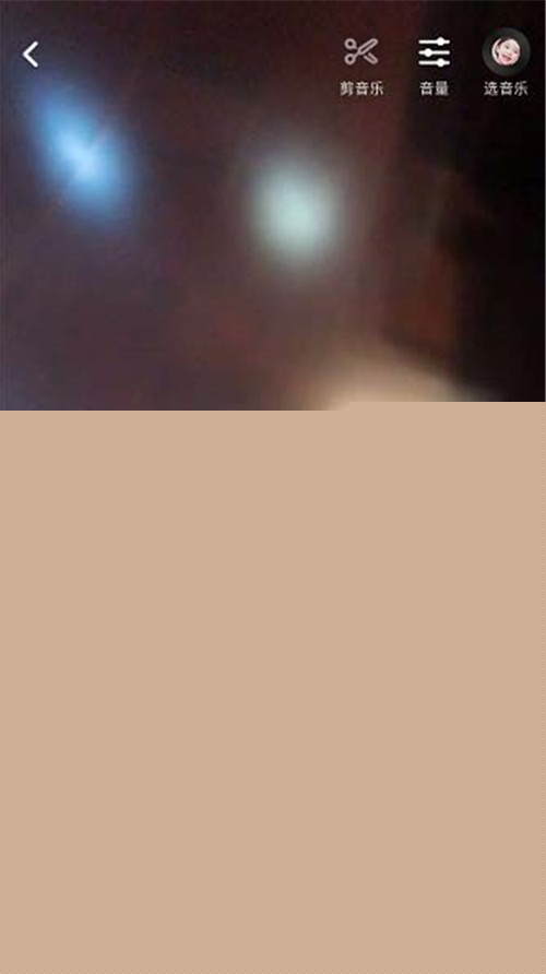 抖音網(wǎng)紅噴香水特效拍攝方法有哪些？香水特效拍攝教程分享