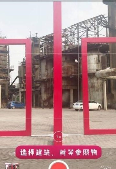 抖音穿墻術(shù)如何拍攝？穿墻術(shù)拍攝方法分享