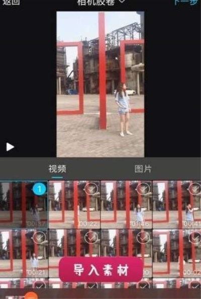 抖音穿墻術(shù)如何拍攝？穿墻術(shù)拍攝方法分享