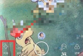 抖音麋鹿妝特效怎么拍？麋鹿妝特效拍攝教程分享