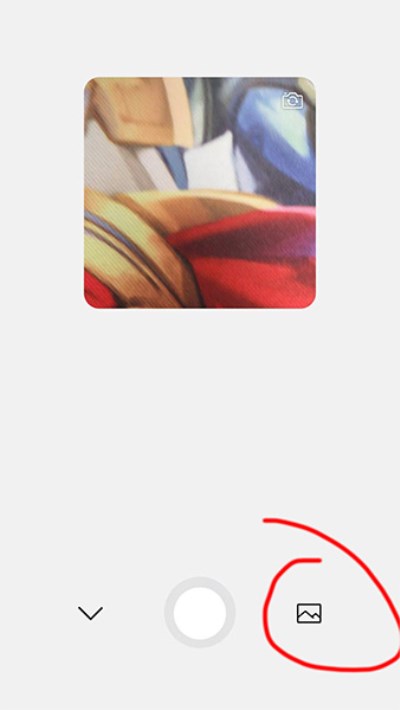 抖音天冷了能不能借我1500元表情包在哪里？微信添加表情方法介紹