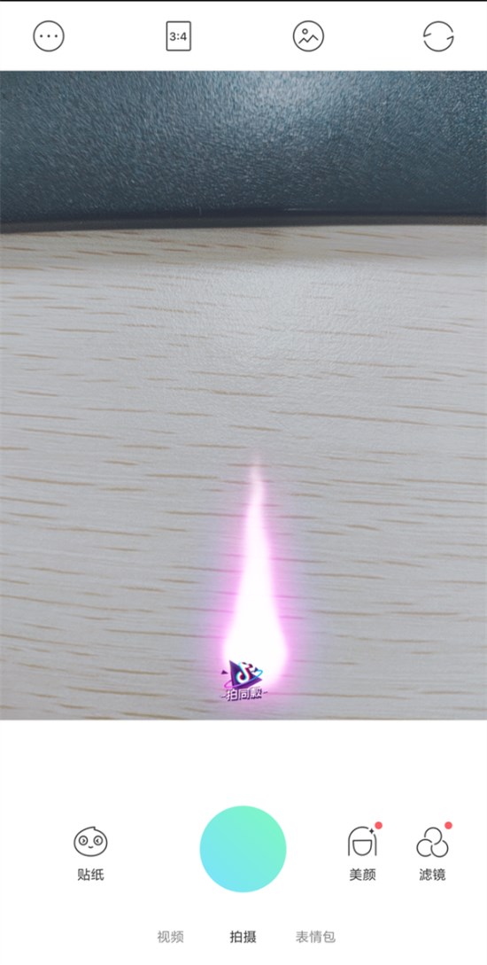 抖音鬼怪螢火特效在什么位置？鬼怪螢火特效拍攝方法分享