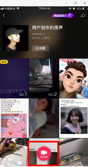 抖音世界名畫一日游怎么玩？世界名畫一日游操作教程