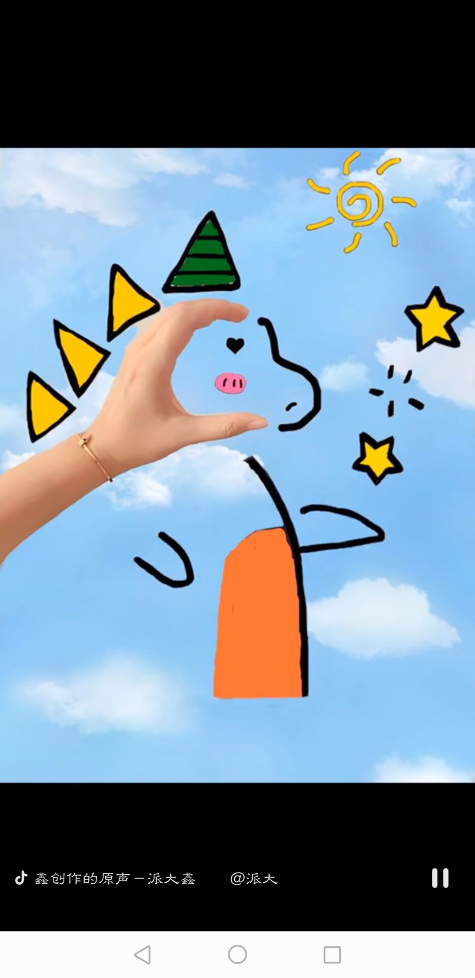 抖音獨角獸如何畫？獨角獸繪制軟件分享