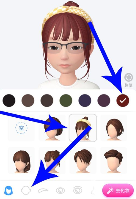 淘寶人生怎么進行捏臉？淘寶人生捏臉方法一覽