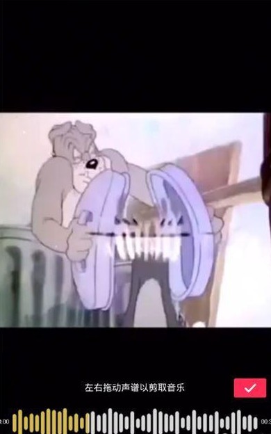 抖音上如何剪輯喜歡的歌？剪輯歌曲教程分享