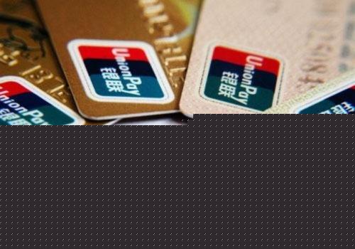 支付寶中找到共享玩具位置具體操作步驟