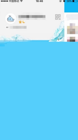 qq圖片恢復在哪里