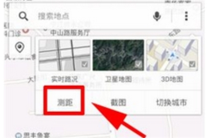 騰訊地圖進行測距的操作步驟