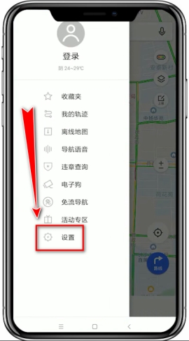 騰訊地圖設(shè)置避開限行的方法