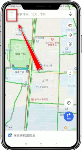 騰訊地圖設(shè)置避開限行的方法