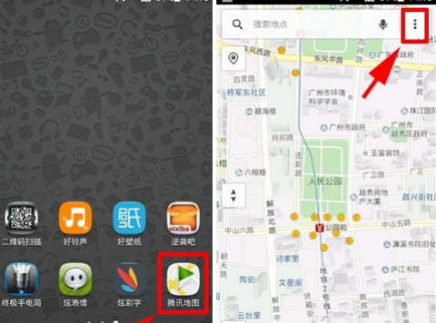 騰訊地圖打開實時路況教程講解