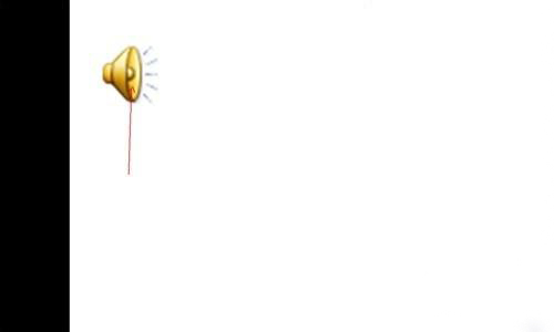 PPT插入聲音詳細操作方法