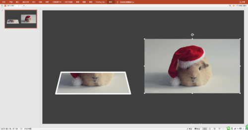 PPT制作出3D視覺效果圖片具體操作步驟