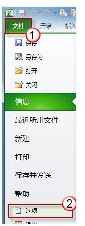 Excel打印網格線進行刪掉的操作流程