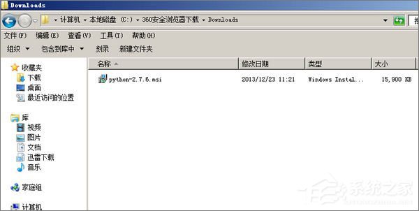 Python IDLE怎么安裝？Python IDLE怎么調試？