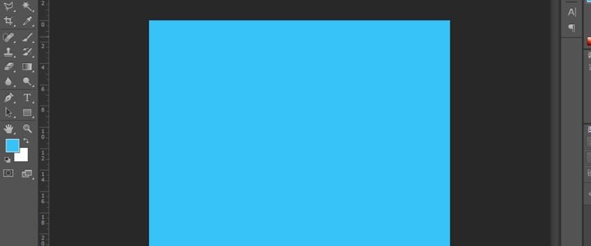 ps制作高德地圖圖標(biāo)的操作過程