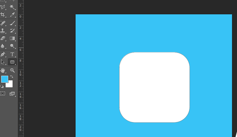 ps制作高德地圖圖標(biāo)的操作過程