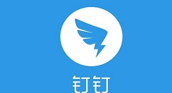 釘釘拍照打卡功能的操作過程