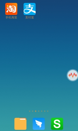 很皮語音包qq怎么發