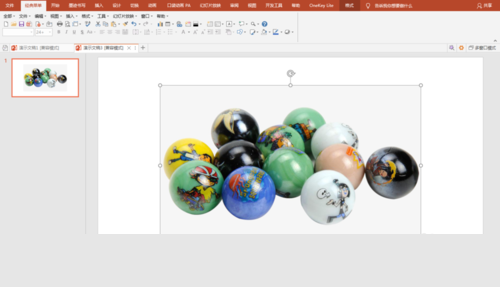 PPT制作彈珠效果操作流程