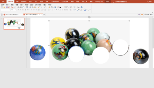 PPT制作彈珠效果操作流程