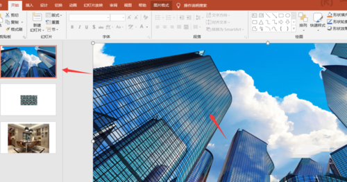 PPT制作一鏡到底效果具體操作步驟